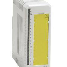 ABB DO880 3BSE028602R1 I-O Module