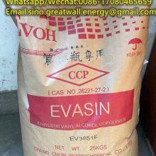 EVOH Pellets EVOH Plastic Raw Material Granules EVOH Resin thumbnail-5