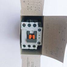 LS Metasol AC24V Magnetic Contactor MC-18b thumbnail-3
