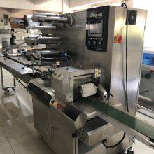 BADAO KFW-500 PILLOW PACKING MACHINE thumbnail-4