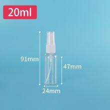 Cosmetic Packaging 30ml 50ml 60ml 80ml 100ml 120ml 150ml Perfume PET Plastic Spray Bottle With Mist Spray Lid thumbnail-4