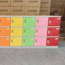 Heavy Duty ABS Plastic Lockers for Offices | Durable Employee Storage Solutions