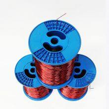 Factory Price Aluminum Magnet Wire Insulation Varnish Coated Wire Motor Capacitor Starter Enamel Wire AWG4-32 Peru thumbnail-2