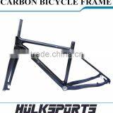 Flotation Waste Paper Deinking Machine