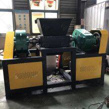 Two Shaft Scrapped Scooter Shredder Motorcycle Shredder thumbnail-1