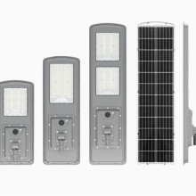 Direct Supply From the Manufacturer, High-quality Starting Model, Led Integrated High-brightness Solar Street Lights, 40/60/80/100w thumbnail-1