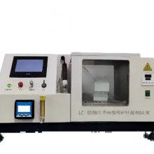 Chemical Resistance Tester lc - 8508, Lice Testing Instrument thumbnail-1