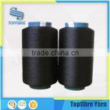 Respond Within 24 Hours Good Reputation High Twist Polyester Texture Yarn thumbnail-5