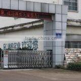 Lanxi VIS Sports Company Limited company overview - view 1 thumbnail