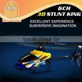 Remoto Control Juguetes / 6 Canales Helicoptero / 3D Stunt /6050 rc Helicopter thumbnail-1