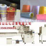 Sewing Thread Wrapping Machine With Shrink Tunnel thumbnail-3