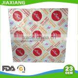 Take Away Food Packing Aluminium Foil Lamianted Wrapping Paper thumbnail-2