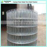 Low Price Welded Wire Mesh for Building Materials (supplier) thumbnail-1