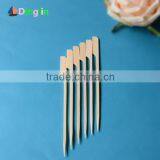 Bamboo Walking Stick