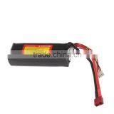 Tiger 18.5V 3500mAh 70C RC Lipo battery