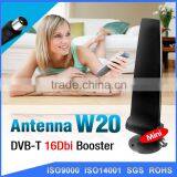 2016 NWE Digital Freeview High Gain 16dBi Indoor HD TV Antenna Aerial Booster For DVB-T TV HDTV Antenna