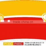 PE Coated Paper Cup Stock Board for Cup Making thumbnail-4