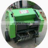 Mini Round Hay Baler CE Certificate