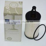 Best Quality White Paper Auto Filter Oil Strainer A 276 180 00 09,A2761800009,OX814D Used for Germany Car Engine thumbnail-6