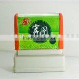 Lizao Office Flash Stamps/ Flash Foam Stamps thumbnail-1