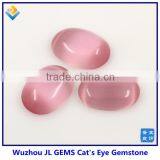 Light Pink Cat's Eye Stone,Oval Cut 1mm to 20 mm ,other Color Also Avaliable thumbnail-2