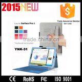 Multi-function Hand-on Rotation With Pen Holder Leather Cute Flip Tablet Cover for lg Tablet YNK-31
