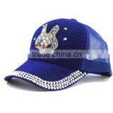 Stylish High Quality Girls Rhinestones Trucker Cap thumbnail-2