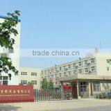 Zhengzhou Hengxing Heavy Equipment Co., Ltd. company overview - view 1 thumbnail