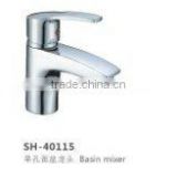 Single lever mono basin faucet SH-40115