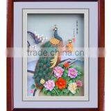 Framed Paper Sculpture thumbnail-1