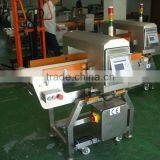 Metal Detector for Food MC-DI300-150MM thumbnail-1