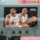 P25 Led Tri-color Commercial Advertising Display Screen thumbnail-1