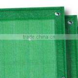 PE Safety Net for Construction