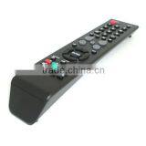 Shenzhen tv Remote Control Finder thumbnail-1