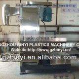 Plastic Dehydration Machine/Vertical Plastic Dewater Machine