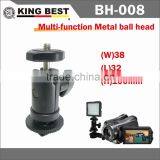 kingbest EBBH-008 Multi-function Metal ball head