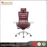 2016 Tender Form High Quality Mesh Ergonomic Office Chair thumbnail-1