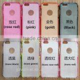 2016 Top Sales and Low Prices TPU+Metal Rhinestone Case Cover for Iphone 6 6 Plus thumbnail-3
