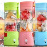 High Quality Mini Portable Juicer Bottle/ Electric Mini Juicer / Fruit Juice Blender