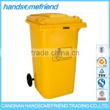 120 liter Medical plastic dustbin,Outdoor medical plastic dustbin,Hospital medical garbage containe