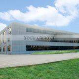 Wuhan Saierxue Machinery Co., Ltd. company overview - view 1 thumbnail