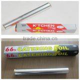 Recyclable Kitchen Aluminum Foil thumbnail-4