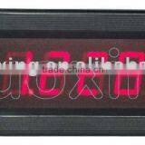 3 1/2 Digit Led Panel Mounted DC Digital Voltmeter