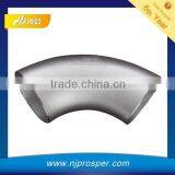 ANSI B 16.9 LR Stainless Steel 90 Degree Elbow by Butt Welding (YZF-P58) thumbnail-1