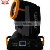 YXC-230 7R 230W Moving Head Beam Light thumbnail-2