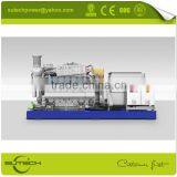 1400KVA/1120KW MTU Diesel Generator With Germany Original 12V4000G23R MTU Engine