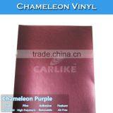 CARLIKE Stylish Air Bubble Free Chameleon Purple Film Car Body Stickers thumbnail-3