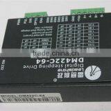 Leadshine DM422C-64 Pneumatic Marking Machine Stepper Motor Driver thumbnail-3