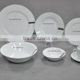 73pcs Porcelain Dinnerware Set in Round Shape at Cheap Price Factiry Direct Supply