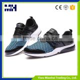 China wholesale websites men genuine rubber sport shoes